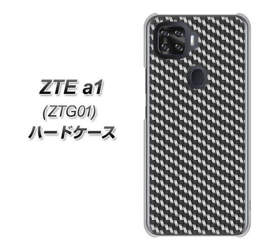 au ZTE a1 ZTG01 高画質仕上げ 背面印刷 ハードケース【EK877 ブラックカーボン】