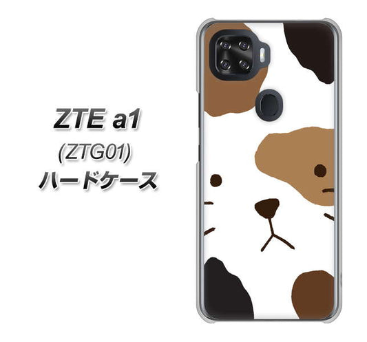 au ZTE a1 ZTG01 高画質仕上げ 背面印刷 ハードケース【IA801 みけ】