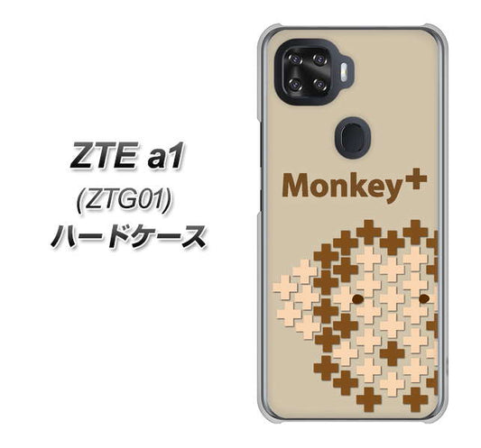 au ZTE a1 ZTG01 高画質仕上げ 背面印刷 ハードケース【IA803  Monkey＋】