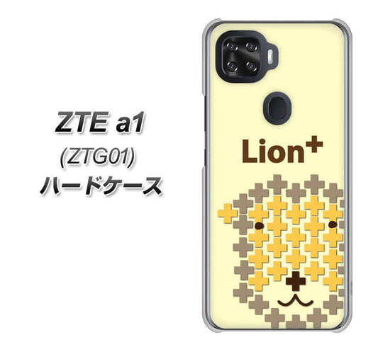 au ZTE a1 ZTG01 高画質仕上げ 背面印刷 ハードケース【IA804  Lion＋】