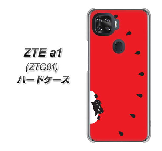 au ZTE a1 ZTG01 高画質仕上げ 背面印刷 ハードケース【IA812 すいかをかじるネコ】