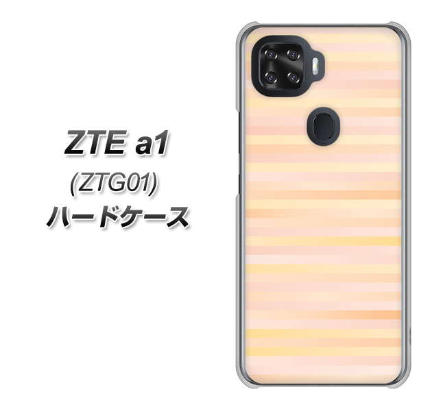 au ZTE a1 ZTG01 高画質仕上げ 背面印刷 ハードケース【IB909 グラデーションボーダー_オレンジ】