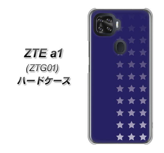 au ZTE a1 ZTG01 高画質仕上げ 背面印刷 ハードケース【IB911  スターライン】