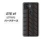 au ZTE a1 ZTG01 高画質仕上げ 背面印刷 ハードケース【IB931 タイヤ】