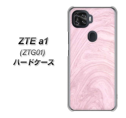 au ZTE a1 ZTG01 高画質仕上げ 背面印刷 ハードケース【KM873 大理石ラベンダー】