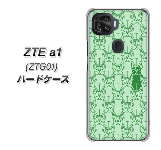 au ZTE a1 ZTG01 高画質仕上げ 背面印刷 ハードケース【MA916 パターン ドッグ】