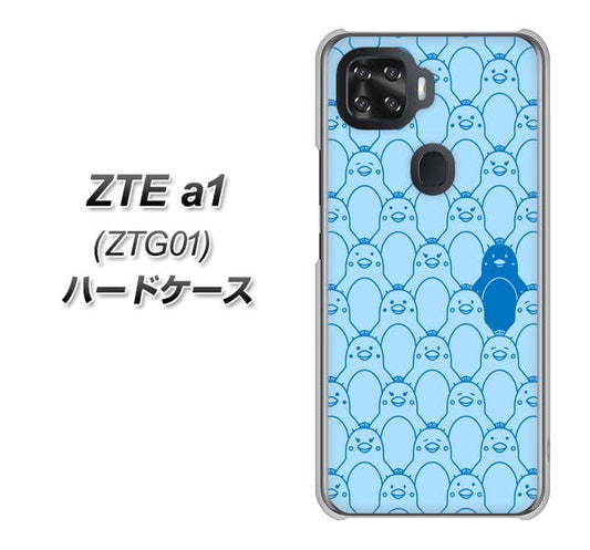 au ZTE a1 ZTG01 高画質仕上げ 背面印刷 ハードケース【MA917 パターン ペンギン】
