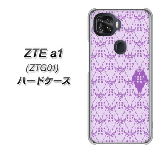 au ZTE a1 ZTG01 高画質仕上げ 背面印刷 ハードケース【MA918 パターン ミミズク】