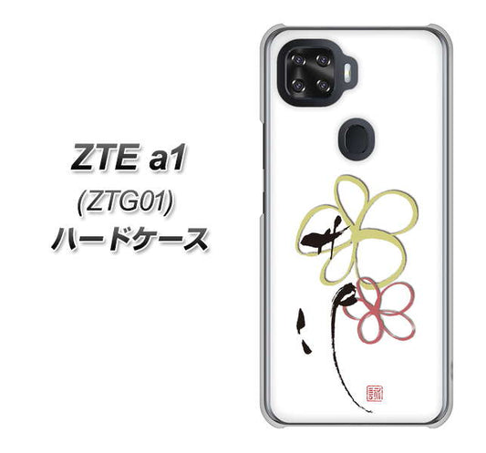 au ZTE a1 ZTG01 高画質仕上げ 背面印刷 ハードケース【OE800 flower】