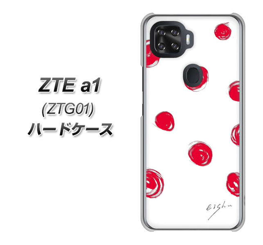 au ZTE a1 ZTG01 高画質仕上げ 背面印刷 ハードケース【OE836 手描きシンプル ホワイト×レッド】