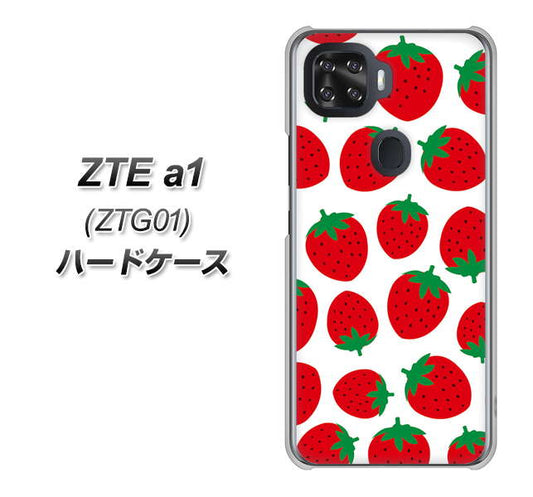 au ZTE a1 ZTG01 高画質仕上げ 背面印刷 ハードケース【SC811 小さいイチゴ模様 レッド】