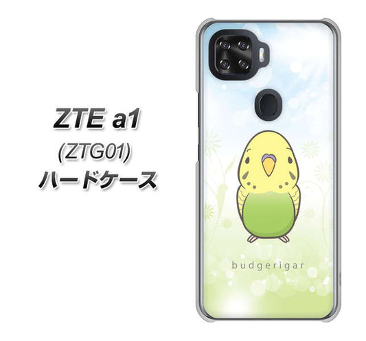 au ZTE a1 ZTG01 高画質仕上げ 背面印刷 ハードケース【SC838 セキセイインコ グリーン】