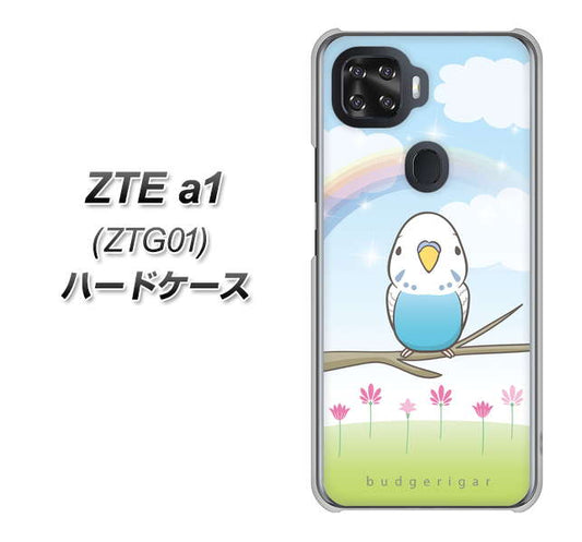 au ZTE a1 ZTG01 高画質仕上げ 背面印刷 ハードケース【SC839 セキセイインコ ブルー】