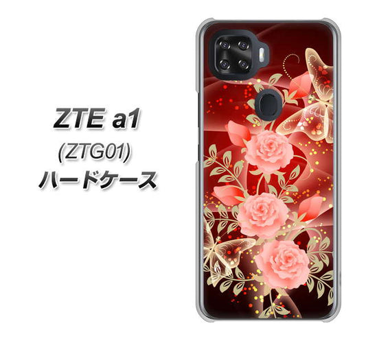au ZTE a1 ZTG01 高画質仕上げ 背面印刷 ハードケース【VA824 魅惑の蝶とピンクのバラ】