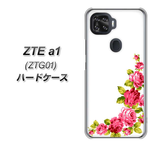 au ZTE a1 ZTG01 高画質仕上げ 背面印刷 ハードケース【VA825 バラのフレーム(白)】