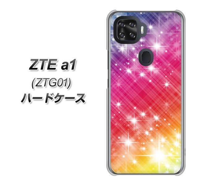 au ZTE a1 ZTG01 高画質仕上げ 背面印刷 ハードケース【VA872 レインボーフレーム】