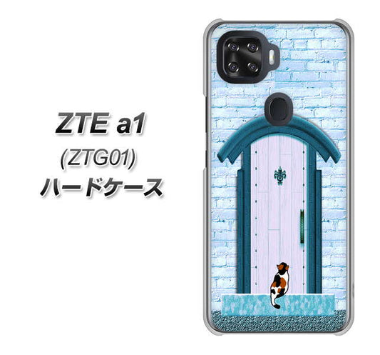 au ZTE a1 ZTG01 高画質仕上げ 背面印刷 ハードケース【YA953 石ドア03 素材クリア】