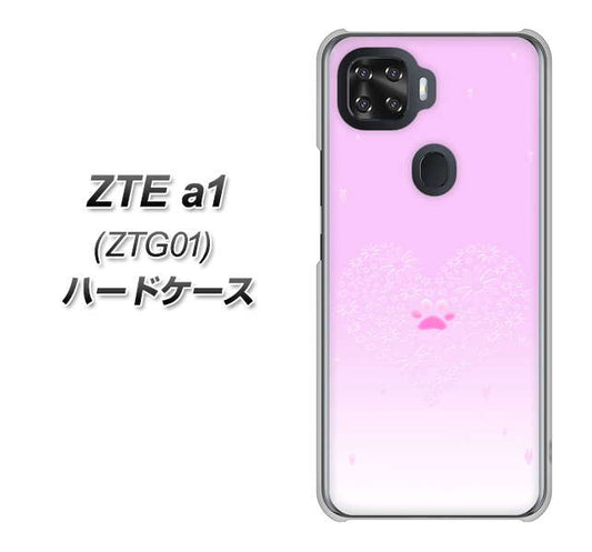 au ZTE a1 ZTG01 高画質仕上げ 背面印刷 ハードケース【YA955 ハート02 素材ホワイト】
