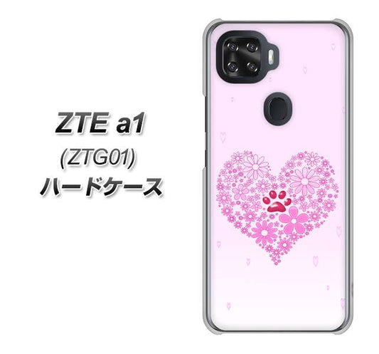 au ZTE a1 ZTG01 高画質仕上げ 背面印刷 ハードケース【YA956 ハート03 素材クリア】