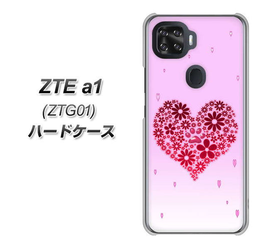 au ZTE a1 ZTG01 高画質仕上げ 背面印刷 ハードケース【YA957 ハート04 素材クリア】