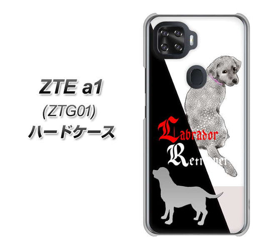 au ZTE a1 ZTG01 高画質仕上げ 背面印刷 ハードケース【YD822 ラブラドールレトリバー03】