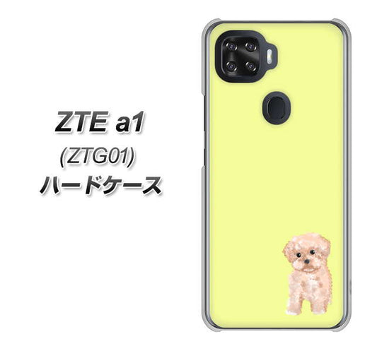 au ZTE a1 ZTG01 高画質仕上げ 背面印刷 ハードケース【YJ064 トイプードルアプリコット（イエロー）】