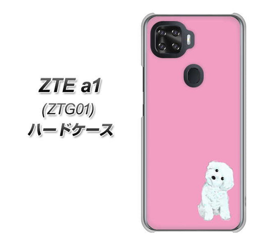au ZTE a1 ZTG01 高画質仕上げ 背面印刷 ハードケース【YJ069 トイプードルホワイト（ピンク）】