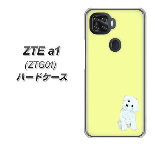 au ZTE a1 ZTG01 高画質仕上げ 背面印刷 ハードケース【YJ072 トイプードルホワイト（イエロー）】