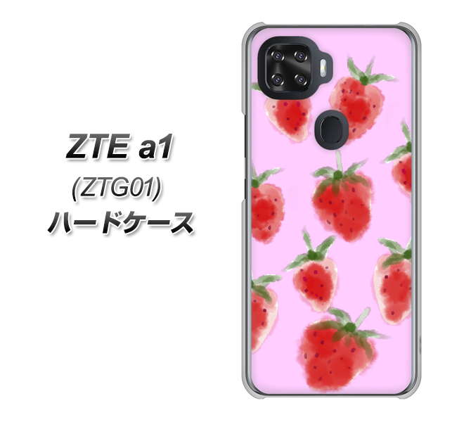 au ZTE a1 ZTG01 高画質仕上げ 背面印刷 ハードケース【YJ180 イチゴ 水彩180】