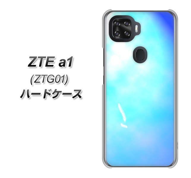 au ZTE a1 ZTG01 高画質仕上げ 背面印刷 ハードケース【YJ291 デザイン　光】