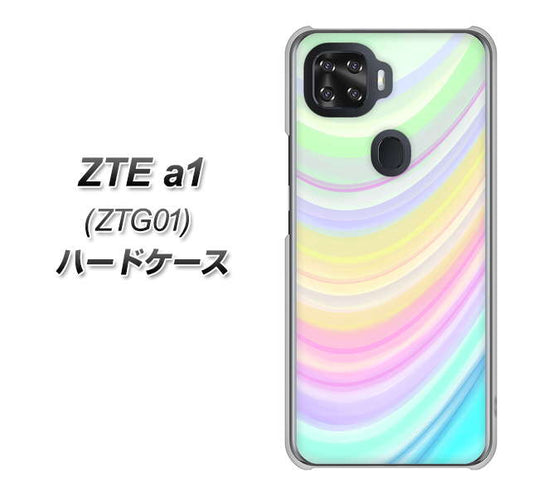 au ZTE a1 ZTG01 高画質仕上げ 背面印刷 ハードケース【YJ312 カラー レインボー】