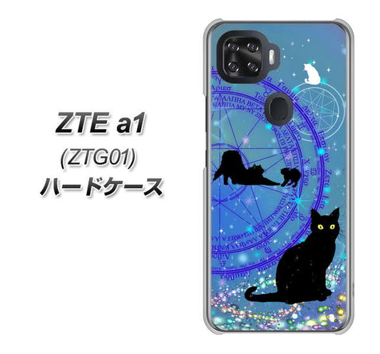 au ZTE a1 ZTG01 高画質仕上げ 背面印刷 ハードケース【YJ327 魔法陣猫 キラキラ　かわいい】