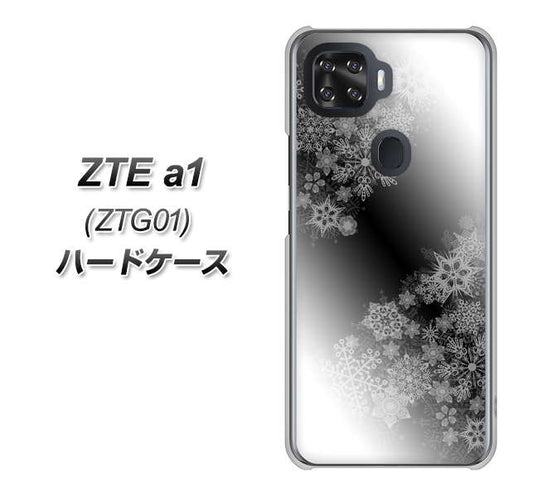 au ZTE a1 ZTG01 高画質仕上げ 背面印刷 ハードケース【YJ340 モノトーン 雪の結晶 】